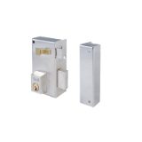 Cerradura de sobreponer de un punto de cierre 56-A con palanca y picaporte, cilindro forjado, entrada de 40mm, caja de 70mm, mano derecha, acabado hierro niquelado