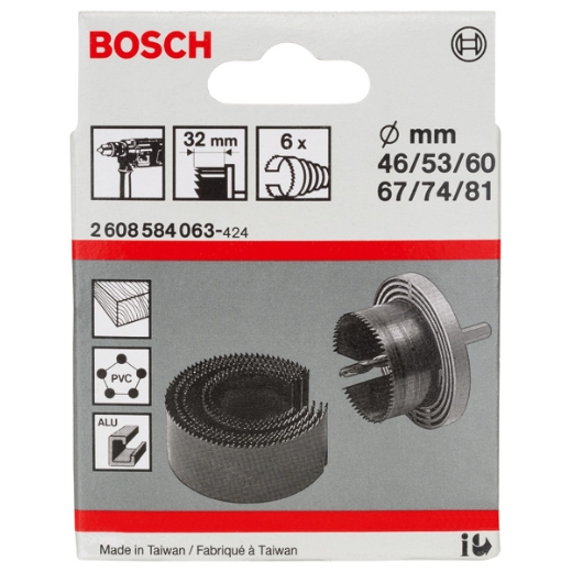 Produktbild Verpackung