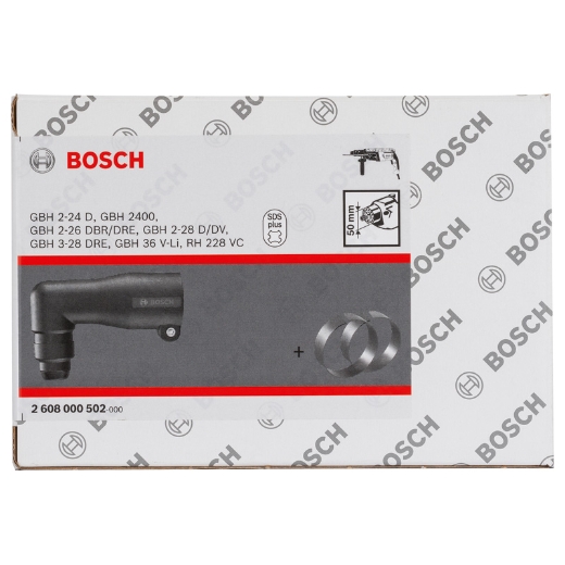 Produktbild Verpackung
