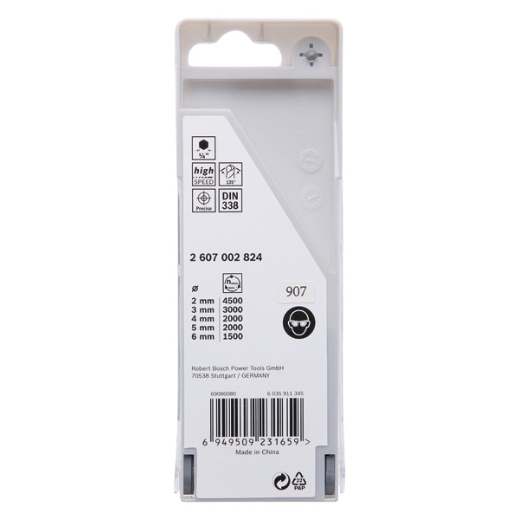 Produktbild Verpackung
