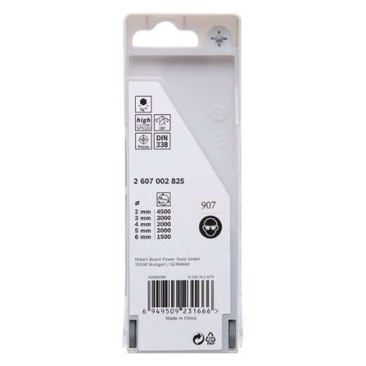 Produktbild Verpackung