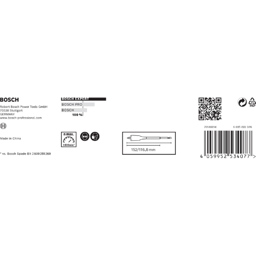 Produktbild Verpackung