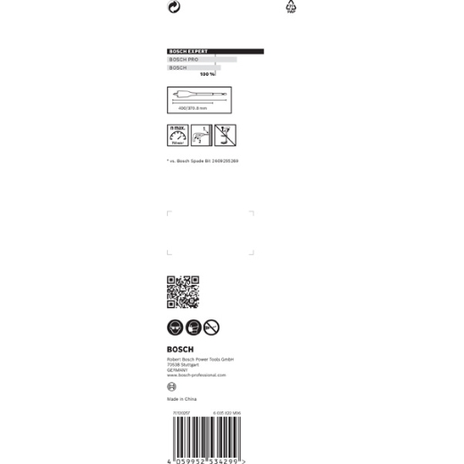Produktbild Verpackung