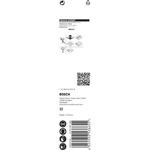 Produktbild Verpackung