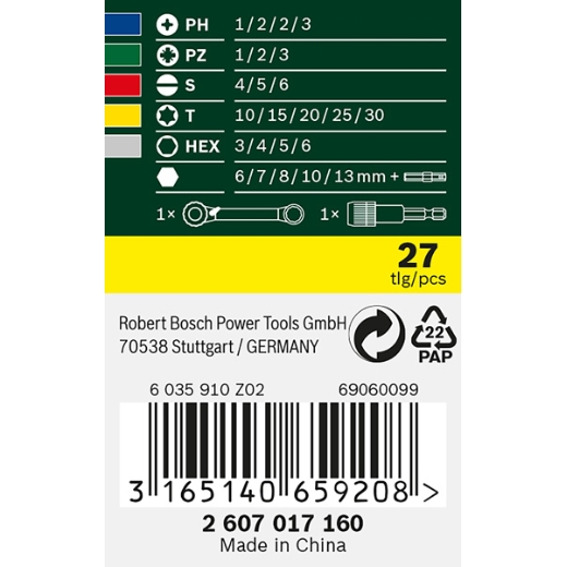 Produktbild Verpackung
