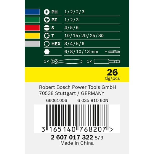 Produktbild Verpackung