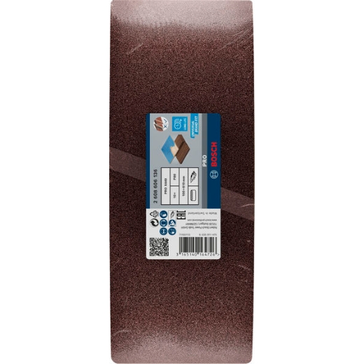 Produktbild Verpackung