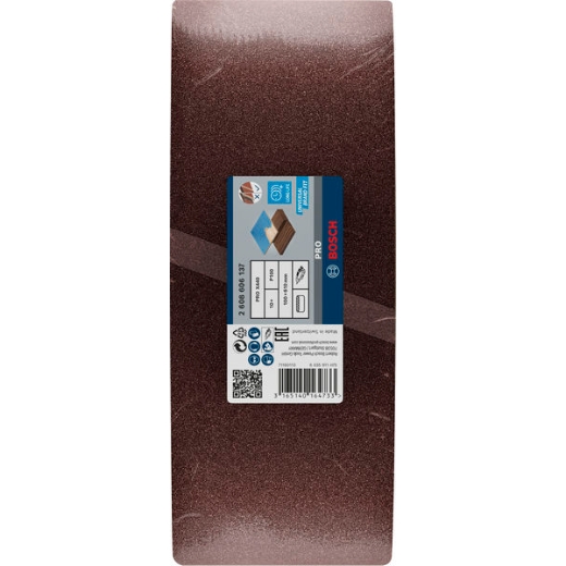 Produktbild Verpackung