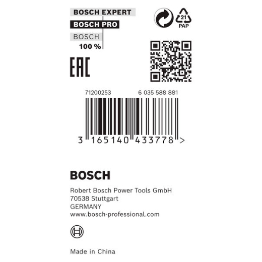 Produktbild Verpackung
