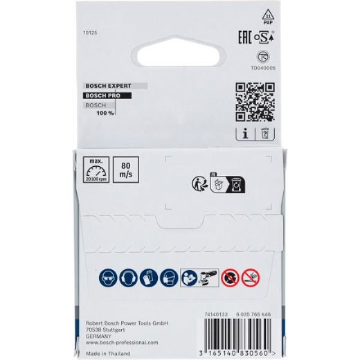 Produktbild Verpackung