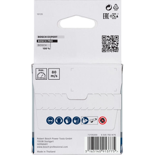 Produktbild Verpackung