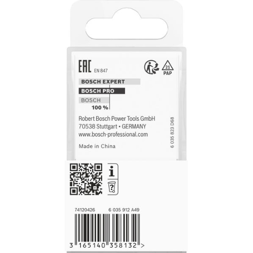 Produktbild Verpackung