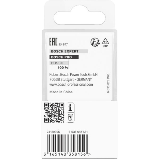 Produktbild Verpackung
