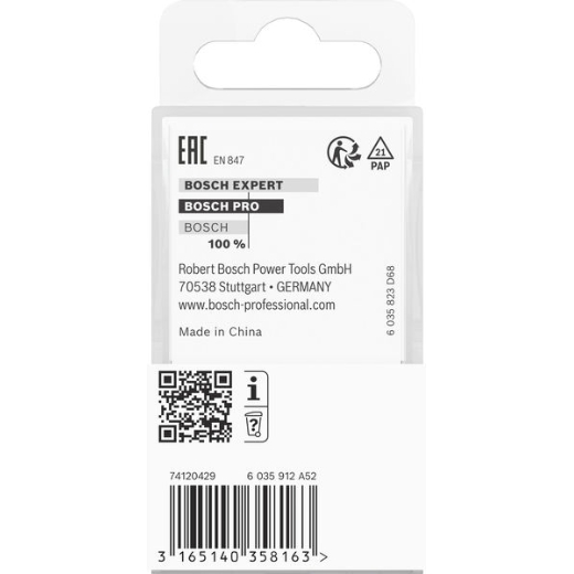 Produktbild Verpackung