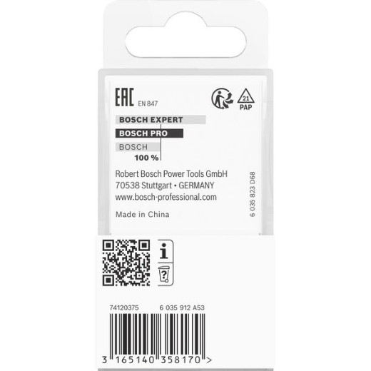 Produktbild Verpackung