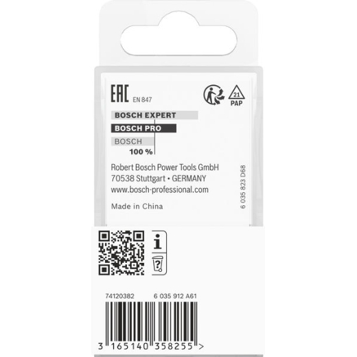 Produktbild Verpackung