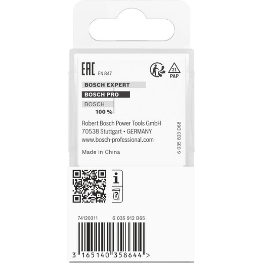 Produktbild Verpackung