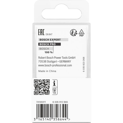 Produktbild Verpackung