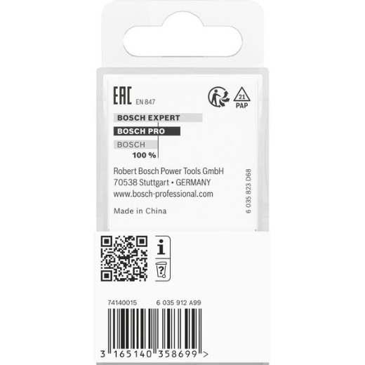 Produktbild Verpackung