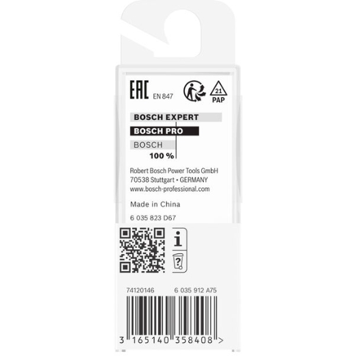 Produktbild Verpackung