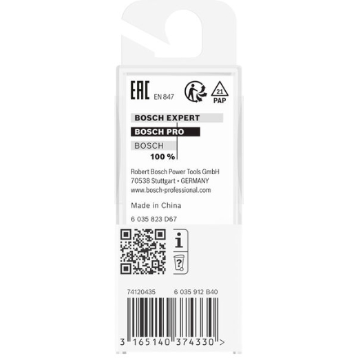 Produktbild Verpackung