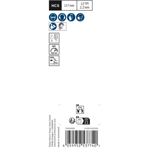 Produktbild Verpackung