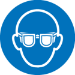 Safety pictogram Wear eye protection (ISO 7010)